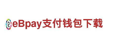 万博聊天-电气生产商-中国著名 ( 弛名 )品牌